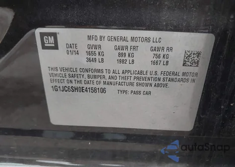 2014 Chevrolet Sonic Lt Auto из США, поврежденный, VIN 1G1JC6SH0E4158106